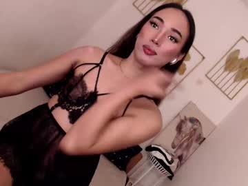 Spicy_Kinky December 26, 2024 Chaturbate stream image