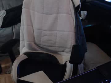 Sugardikkdaddy88888 December 26, 2024 Chaturbate stream image