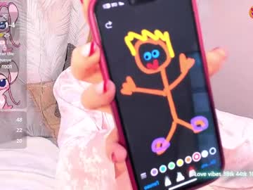 Tracy_Tay1or December 26, 2024 Chaturbate stream image