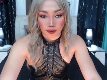 Beawakaers69 December 26, 2024 Chaturbate stream image