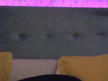 Ivyrubens December 26, 2024 Chaturbate stream image