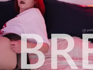 Yumia_Chiii December 26, 2024 Chaturbate stream image