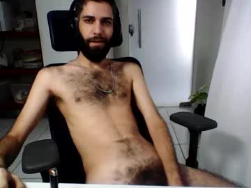 Baianobarbudo December 26, 2024 Chaturbate stream image