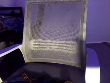 Bbcnuttyy December 26, 2024 Chaturbate stream image