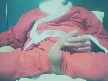 Bundy2016 December 26, 2024 Chaturbate stream image