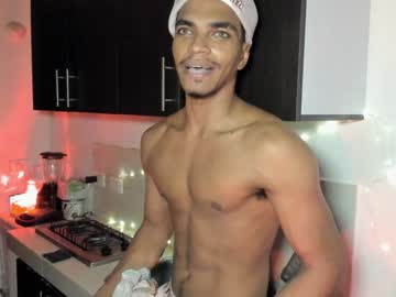 Coreyglover December 26, 2024 Chaturbate stream image