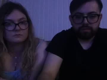 Coupleofchi97 stream photo from December 26, 2024