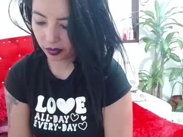 Katia_Collins December 26, 2024 Chaturbate stream image