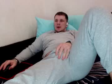 Nikkiaadel December 26, 2024 Chaturbate stream image