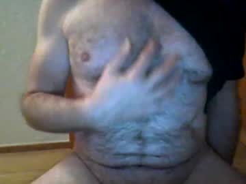Ooehot December 26, 2024 Chaturbate stream image