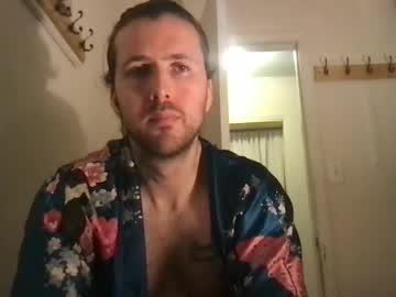 Rbultra December 26, 2024 Chaturbate stream image
