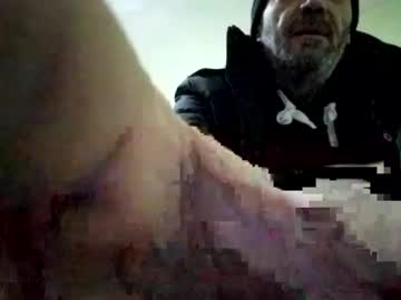 Svetonio12 December 26, 2024 Chaturbate stream image