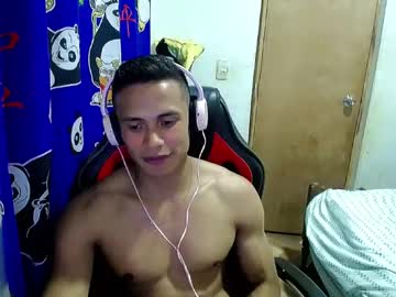 Willy_Mate December 26, 2024 Chaturbate stream image