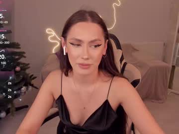 Aiza_Duun December 26, 2024 Chaturbate stream image