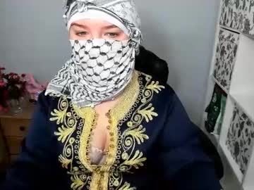 Alicedangerous December 26, 2024 Chaturbate stream image