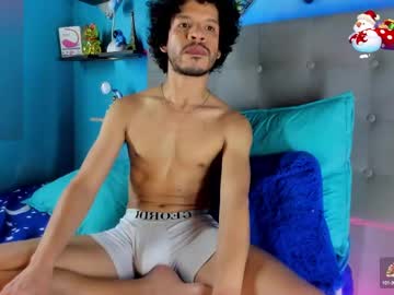 Apolo_Ferrari December 26, 2024 Chaturbate stream image