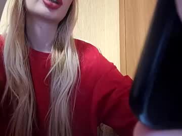 Elza_Com December 26, 2024 Chaturbate stream image