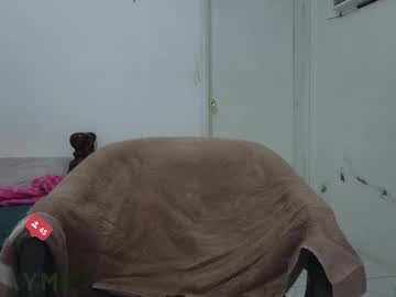 Imhaymed December 26, 2024 Chaturbate stream image