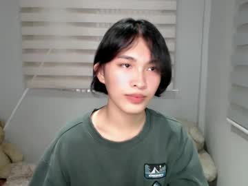 Lady_Jedyy December 26, 2024 Chaturbate stream image