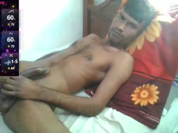Littlefuckomg December 26, 2024 Chaturbate stream image