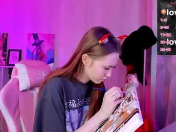 Rumiliya December 26, 2024 Chaturbate stream image