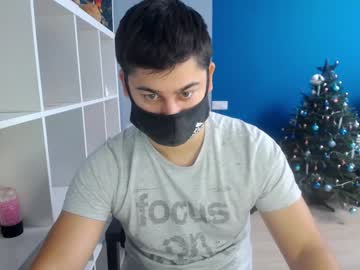Sexxxdickbig December 26, 2024 Chaturbate stream image