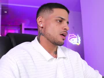 Baby_Rausch December 26, 2024 Chaturbate stream image