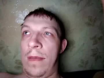 Danya20388 December 26, 2024 Chaturbate stream image