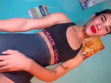 Freaky_Mariah December 26, 2024 Chaturbate stream image