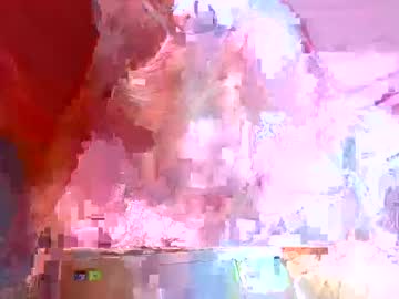 Gatword December 26, 2024 Chaturbate stream image