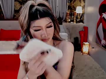 Macarenafirely December 26, 2024 Chaturbate stream image