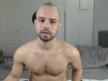 Onebestlover December 26, 2024 Chaturbate stream image