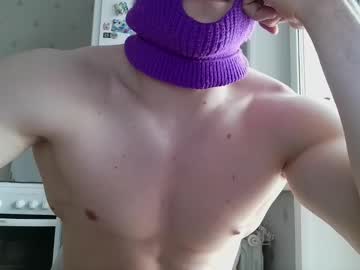 Purplepanda666 December 26, 2024 Chaturbate stream image