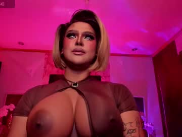 Tremendouscockdestroyer December 26, 2024 Chaturbate stream image