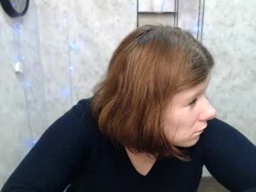 Aricrazy_ December 26, 2024 Chaturbate stream image