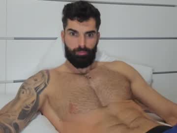 Cuteeboy December 26, 2024 Chaturbate stream image