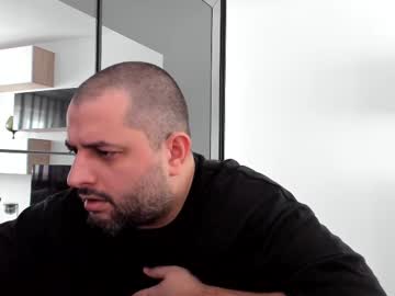 Draven_A December 26, 2024 Chaturbate stream image