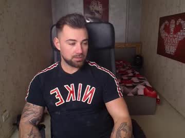 Duncanstones stream photo from December 26, 2024