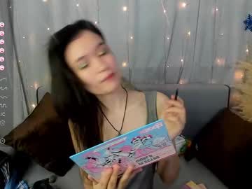 _Emily__Strike_ December 26, 2024 Chaturbate stream image