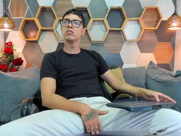 Georgedavis_ December 26, 2024 Chaturbate stream image