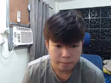 Koreanhottie22 December 26, 2024 Chaturbate stream image