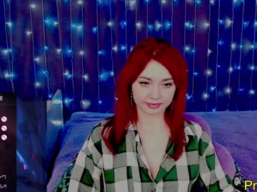 Nimfeya stream photo from December 26, 2024