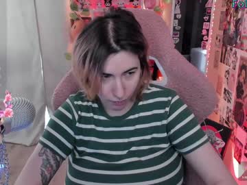 Su_Na_Lee December 26, 2024 Chaturbate stream image