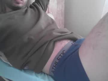 Sweety_Boy21 stream photo from December 26, 2024