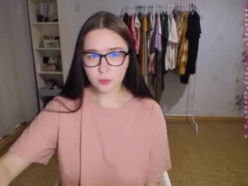 Wowliza December 26, 2024 Chaturbate stream image