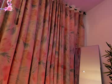 Aisha_Bx December 26, 2024 Chaturbate stream image