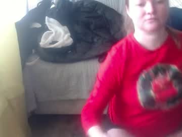 Alicekatanaq December 26, 2024 Chaturbate stream image