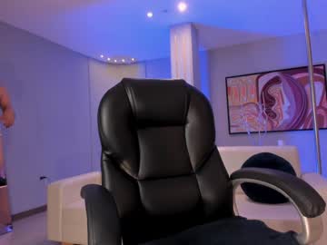 Biancapierce_ December 26, 2024 Chaturbate stream image