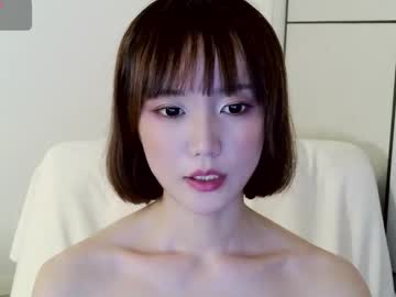 Blon_Kater December 26, 2024 Chaturbate stream image