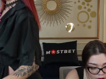 Bright_Diamonds_054 December 26, 2024 Chaturbate stream image
